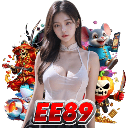 ee89 คาสิโนออนไลน์