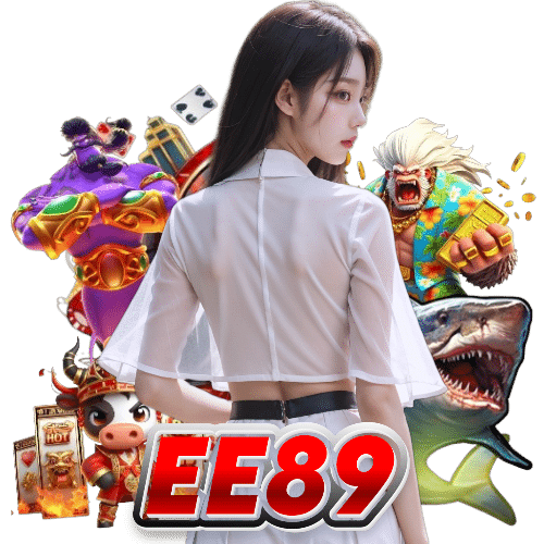 ee89 อันดับ 1